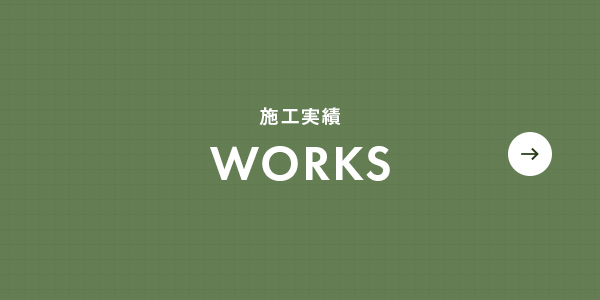 half_bn_works